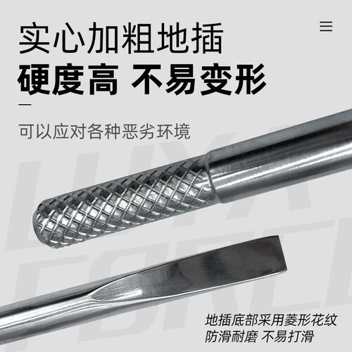 不锈钢喷素 海手两用炮台支架 鱼竿支架石雕杆架地插海竿架