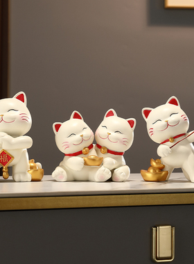 创意招财猫摆件三四口家居入户客厅电视柜桌面装饰开业搬新家礼物