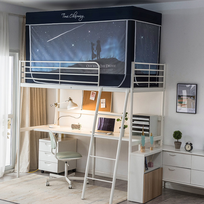 大学生宿舍寝室上铺下铺防尘顶遮光布两用床幔蚊帐床帘0.9/1.2m米