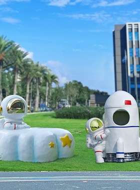 卡通动物垃圾桶玻璃钢雕塑户外公园椅园林景区果皮箱分类装饰摆件