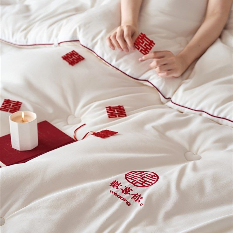 结婚陪嫁喜被春秋被子大豆纤维被芯喜字新娘加厚冬被保暖南通中式,床上用品,婚庆床品套件,淘宝优惠券,粉丝福利购,淘宝优惠卷