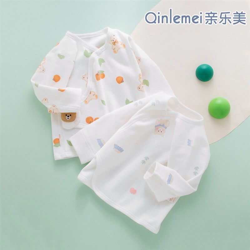 和尚衣服新生婴儿秋冬季a类纯棉初生四季款上衣春秋季刚出生冬天