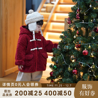 砚台家童装男女童红色毛绒外套宝宝儿童大衣加绒连帽洋派潮秋冬装