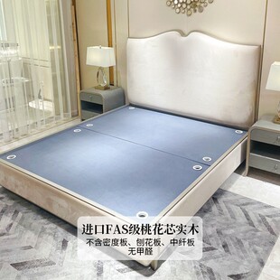 璞博家具美式轻奢床主卧新款高端桃花芯木现代简约实木网红双人床