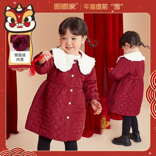 女童冬季棉服连衣裙过年服宝宝加厚唐装裙子冬儿童拜年服新年衣服