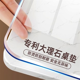 岩板餐桌保护膜大理石台面桌面耐高温防烫微晶石磨砂透明保护垫子