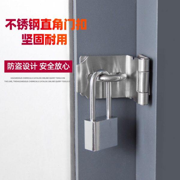 直角门锁扣90度门扣带锁转角门扣插销门栓搭扣防盗门扣挂锁门锁扣,基础建材,明插销,淘宝优惠券,粉丝福利购,淘宝优惠卷