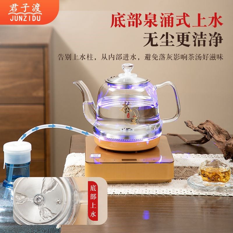 全自动底部上水电热n烧水壶带蓝光烧水壶+炉+上水管  (不续水)