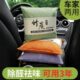 居家车内新车除甲醛车载除臭香薰摆件竹炭包汽车活性炭除碳包异味