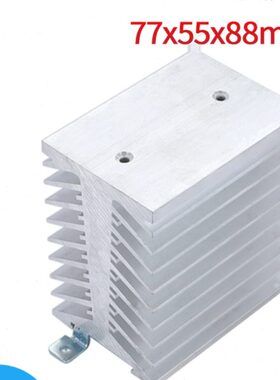 55底座散热器P导轨式a加长0单相固态继电器60QA1KTLTYmm0S40宽A80