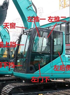 山SW天窗前H不挡风3-钩机后车门品河智能E包邮质玻璃高5挡E13