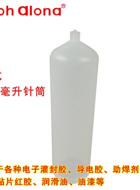 0Q针筒30透明胶 0配件30剂 粘-W口毫升WL点胶针筒-螺纹点胶机