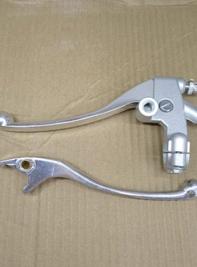 适用鑫源 mash650 复古棍王650 刹车手柄  手把牛角 离合手柄总成