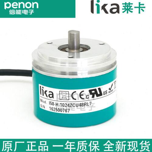 20C-7248LI1060编码器4248H1RC/莱卡ZZ0S-UU L48- 384610LAI5-0-K