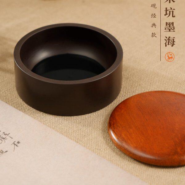 5寸3宋坑/砚台带盖海石防/罗干纹墨寸砚台原石端砚池 料带盖4寸墨