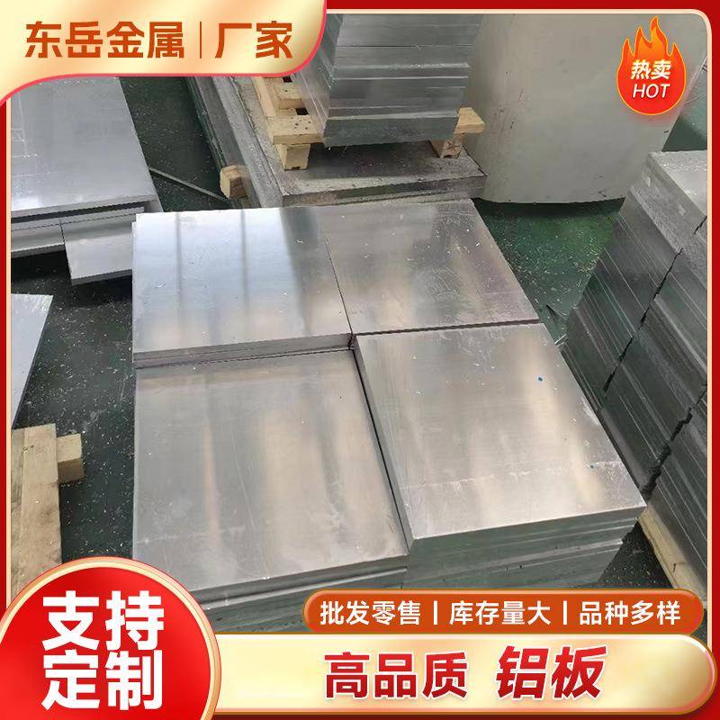 2A1230035052508360827075中厚板零切数控切割尺寸精确