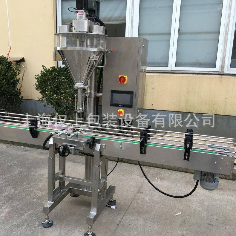 咖啡粉粉剂灌装机优良粉剂灌装机小剂量粉剂灌装机小型粉剂灌装机