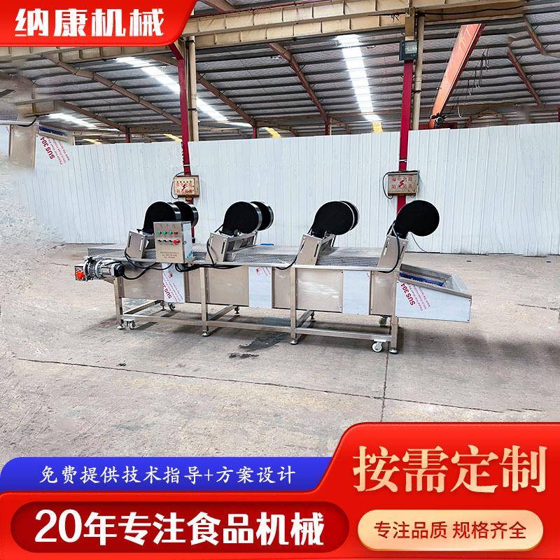 袋装咖啡液翻转式风干线素毛肚灭菌风干设备泡椒凤爪漂烫风干机