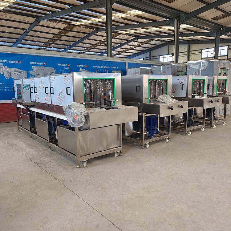 塑料周转筐清洗机全自动食品筐去油污清洗设备洗筐机水果筐洗盆机,清洗/食品/商业设备,果蔬加工设备,淘宝优惠券,粉丝福利购,淘宝优惠卷