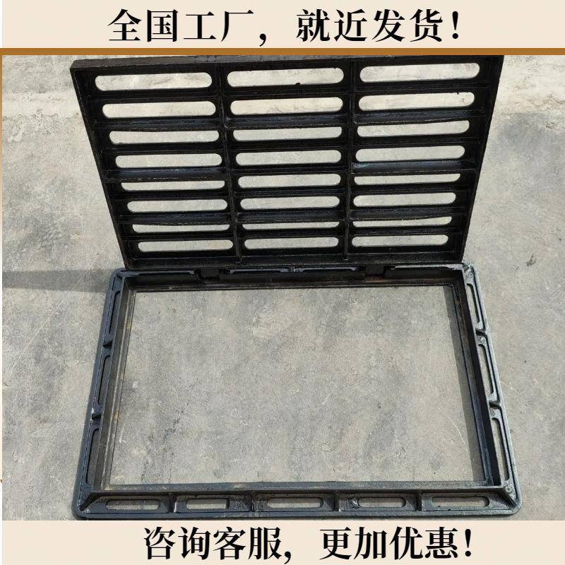 铸铁沟盖板排水系统市政工程耐化学性承载等级高耐磨损