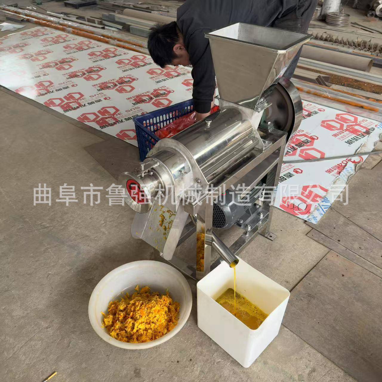 苹果汁榨分离机1000kg破碎打汁机杨梅粉碎压汁机生产厂家