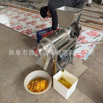 苹果汁榨分离机1000kg破碎打汁机杨梅粉碎压汁机生产厂家