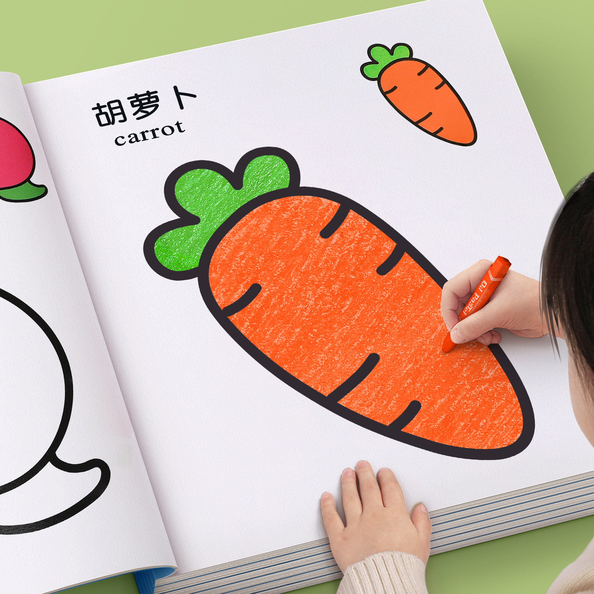 儿童画画本涂色书幼儿园专用绘画本2岁3宝宝填色涂鸦绘本蜡笔图画