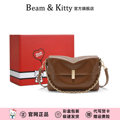 Beam&Kitty邮差包大容量通勤包