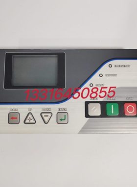 神钢空压机控制器Y11K0BE01.00控制面板显示屏