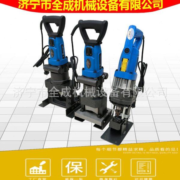 全成电动多功能角铁切斜角倒圆角机 手提式电动倒角机 角钢切断机,五金/工具,其他液压工具,淘宝优惠券,粉丝福利购,淘宝优惠卷