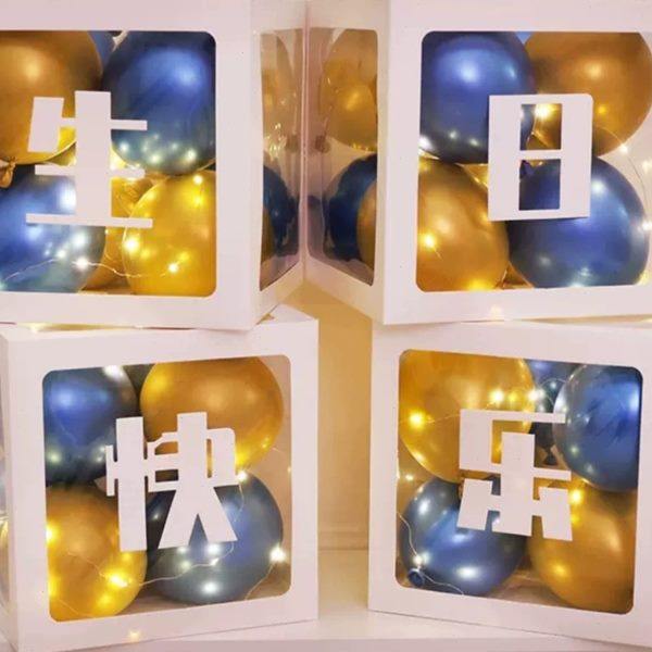 网红生日背景布置道具惊喜盒子透明气球商场橱窗装饰派对浪漫场景,节庆用品/礼品,婚房装扮用品,淘宝优惠券,粉丝福利购,淘宝优惠卷