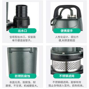 0相抽水机水38灌溉潜水泵单高扬程家用井V浪奇农用污水220小型V