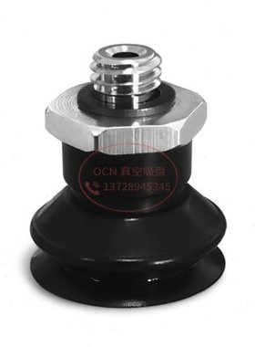 ZP3-T06BF-A5真空吸盘ZP3-T10BF-A5吸嘴ZP3-T04/T13/T08/T16BF-A5