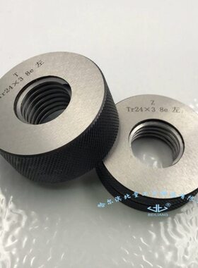 12环规28制8/18UN通止规N2A1/16/20/ /F /16E1-螺纹U美