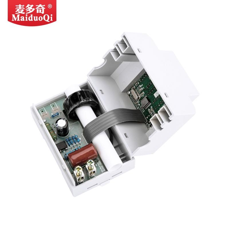 智能电度表电表单相家用电压u电流功率220V频率因数表计度器导轨