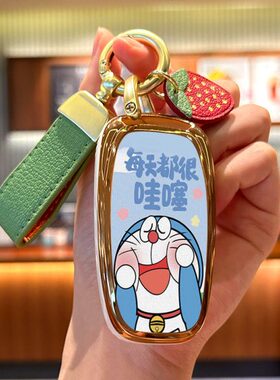 3钥匙套se7Q红旗扣H款9sh5壳款h23h汽车-专用H5ses9hH62024-新款