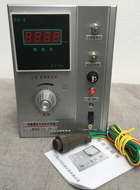 409控制器2A带线 D速J/电-数显磁调11电动机/0
