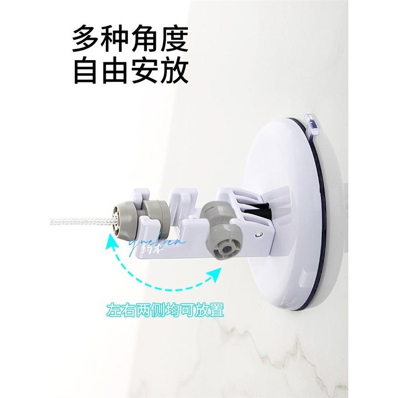 浴室隐形吸盘晾衣绳化妆室免打孔C壁挂拉绳家用室内阳台伸缩晾衣