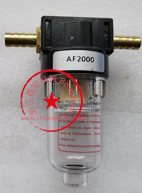 【总成配件】DZQ-500TE过滤器总成+13666WD1T500-082