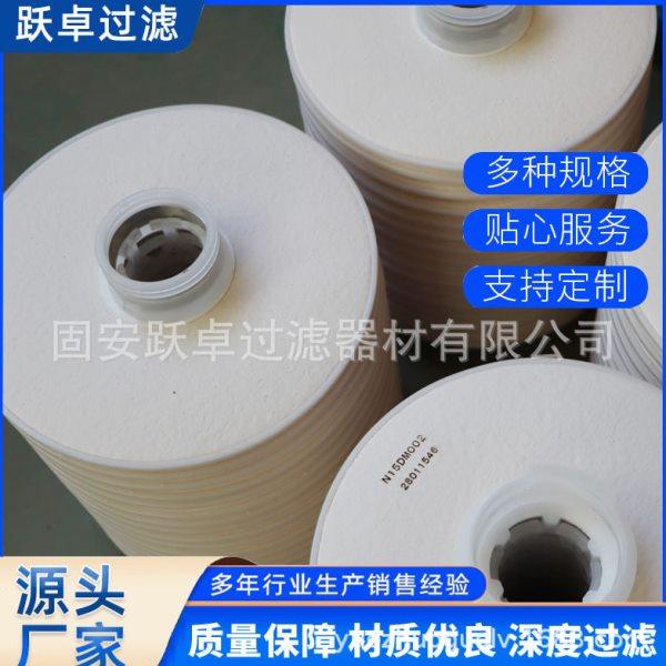 PA9501340-VW滤油机滤芯S729P67格美撒系列用于精细过滤器,标准件/零部件/工业耗材,滤芯,淘宝优惠券,粉丝福利购,淘宝优惠卷