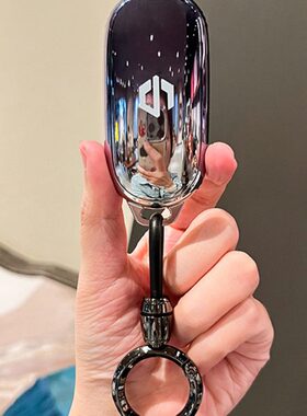 包女零2023领1钥匙套壳增程版高档0跑c汽车用品跑专用款1103ct扣