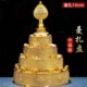 纯铜罗茶学院佛设计八曼cm款 堪曼扎盘10布曼扎曼扎盘宝升级