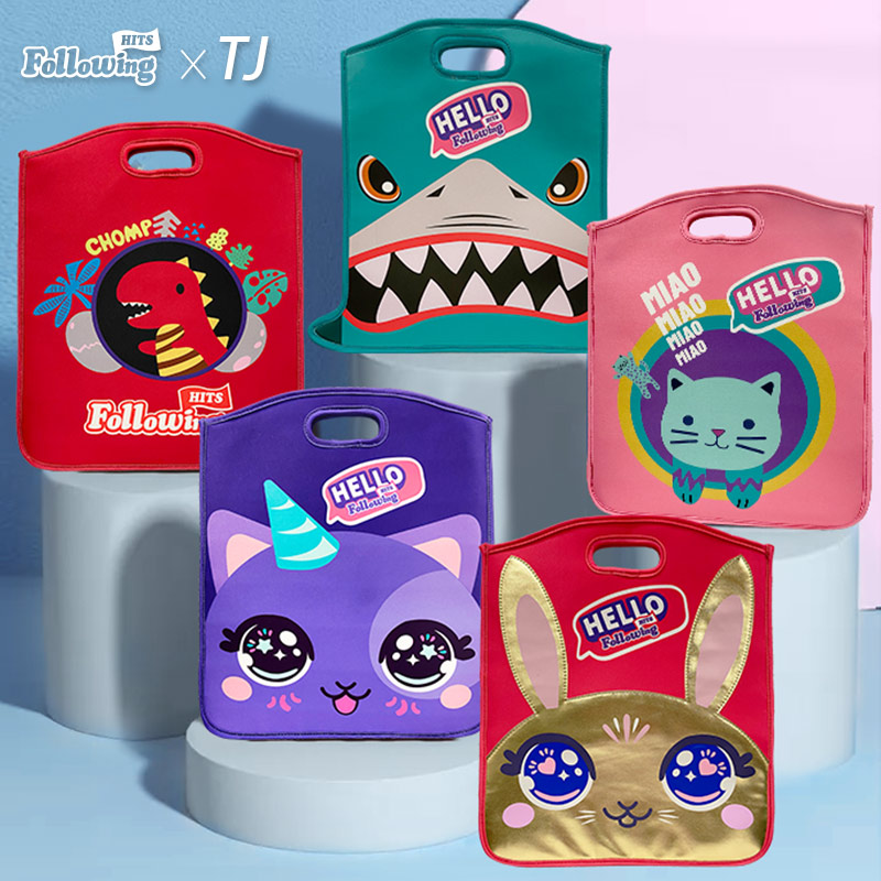 FH男女儿童多色小学生幼儿v园课外补习美术文件袋手提拎补课书袋