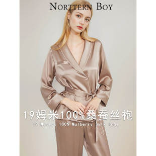 100%桑蚕丝睡衣女19姆米重磅真丝袍裤秋冬亲肤舒适丝绸家居服套装