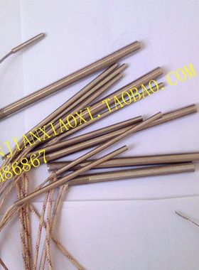 s02-83311 S01-E78942/01-E81778 07-L00834  02-38553-01