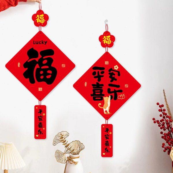 平安喜乐客厅装饰画入户门福字挂画红色电视沙发背景墙挂件餐厅画,家居饰品,壁饰,淘宝优惠券,粉丝福利购,淘宝优惠卷