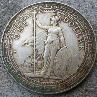 一光绪元宝大清银币银元银元北洋造站洋个英国包邮