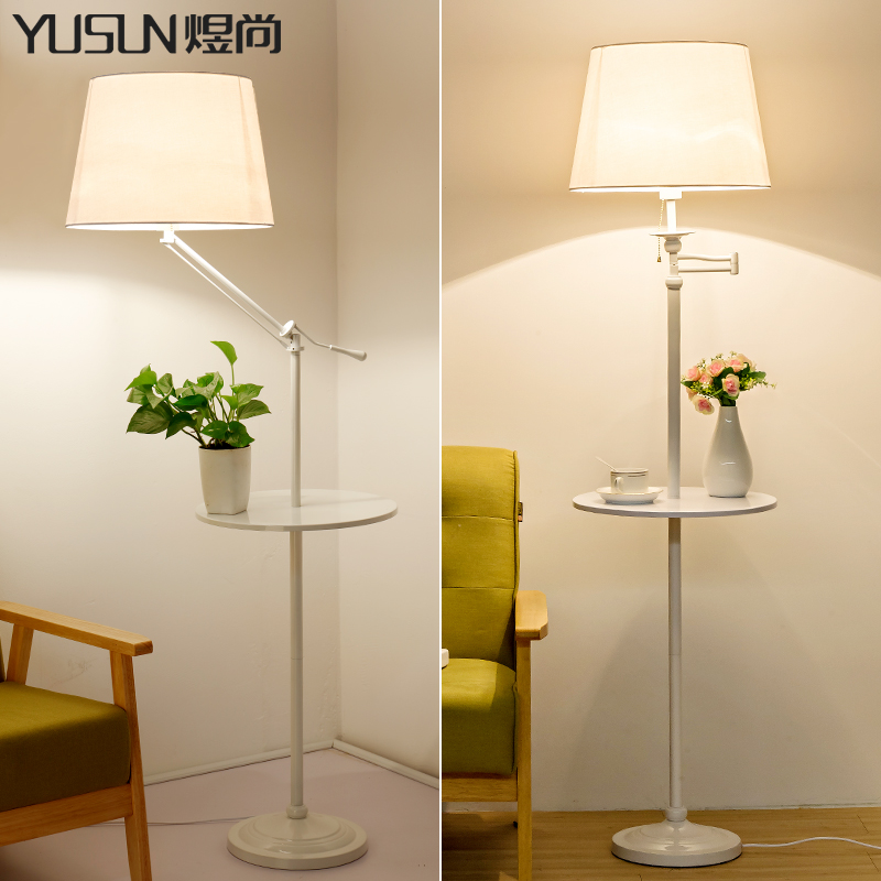奶油风茶b几落地灯卧室客厅沙发旁边几光摆件网红氛围托盘床头台