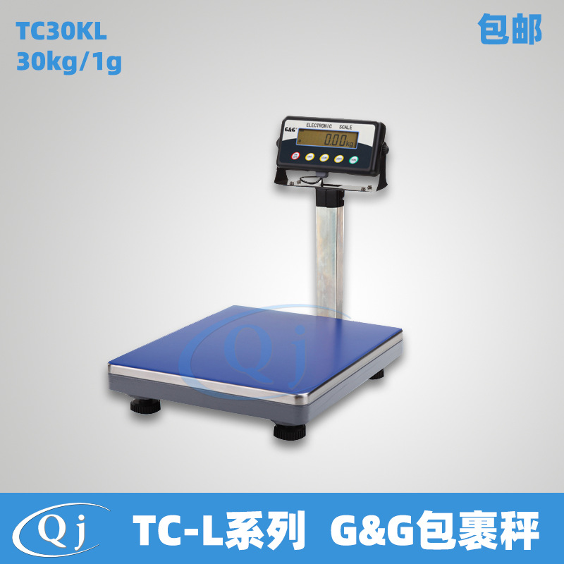 双杰G&G TC30KL 30kg/1g包裹秤 320*380mm秤盘30kWg物品秤天平行