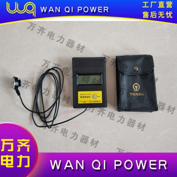 铁路测量工具数显轨温表数显式轨温计钢轨测温仪数字轨温器,标准件/零部件/工业耗材,其他五金件,淘宝优惠券,粉丝福利购,淘宝优惠卷